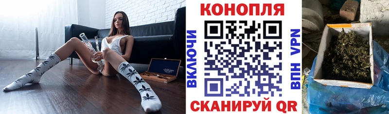 Купить наркотики сайты Губкин МАРИХУАНА ОМГ ОМГ tor Гашиш Мефедрон СК