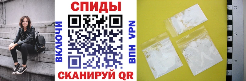 АМФЕТАМИН 98%  Губкин 