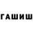 КЕТАМИН VHQ Illia Kramarenko