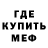 Кодеиновый сироп Lean Purple Drank Chaeli