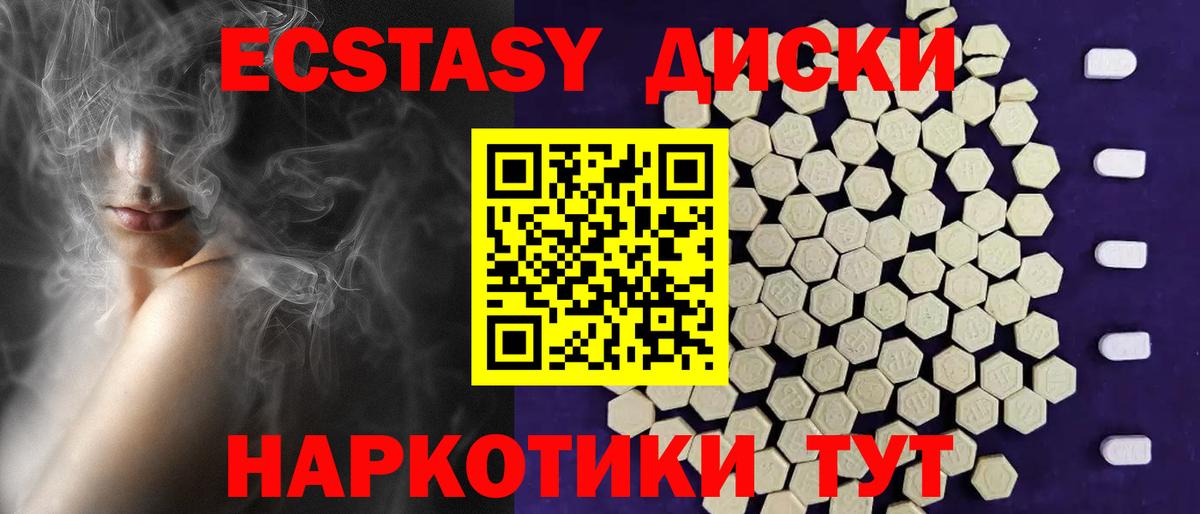 APVP Губкин