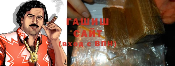 винт Алексин