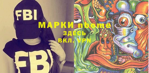 винт Алексин