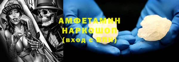 винт Алексин