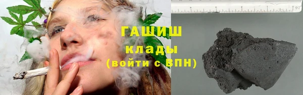 амф Алзамай