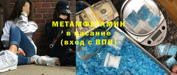 винт Алексин