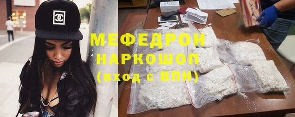 кокаин перу Иннополис