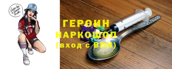 амф Алзамай