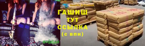 амф Алзамай