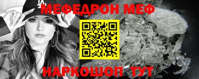 твердый Ливны