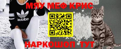 первитин Ликино-Дулёво