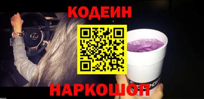 первитин Ликино-Дулёво