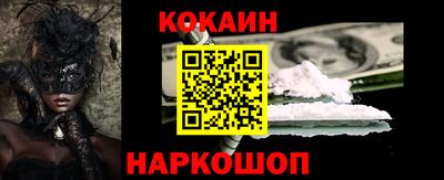 первитин Ликино-Дулёво