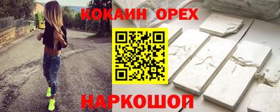 первитин Ликино-Дулёво