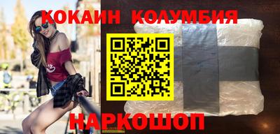 первитин Ликино-Дулёво