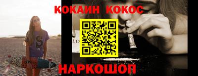 Альфа ПВП Малгобек