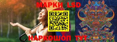 первитин Ликино-Дулёво