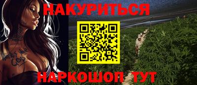 первитин Ликино-Дулёво