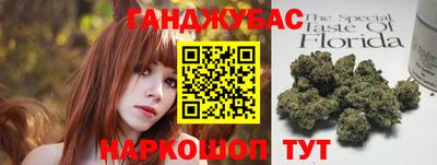 твердый Ливны