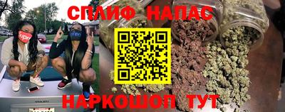 первитин Ликино-Дулёво