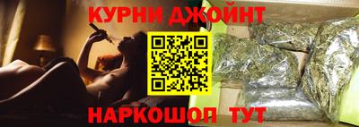 первитин Ликино-Дулёво