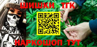 твердый Ливны
