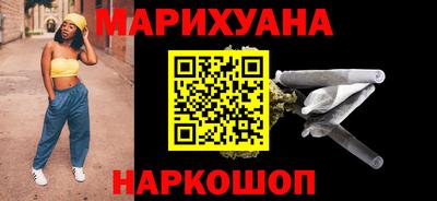 твердый Ливны