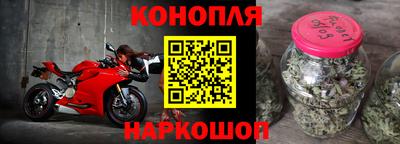 твердый Ливны