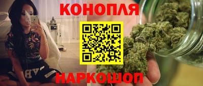 твердый Ливны