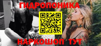 твердый Ливны