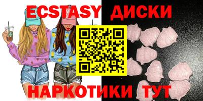 таблы Лесосибирск
