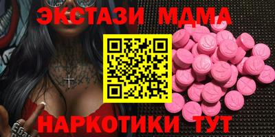 твердый Ливны