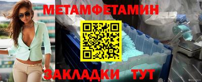 твердый Ливны