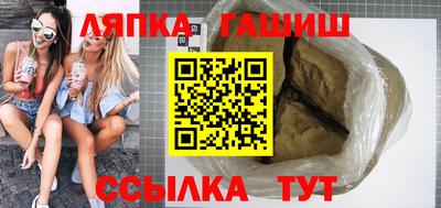 твердый Ливны