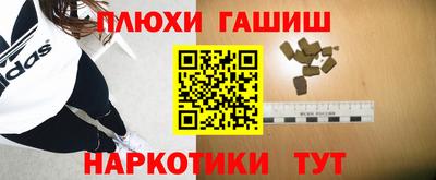 твердый Ливны