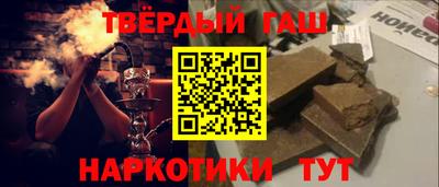 первитин Ликино-Дулёво