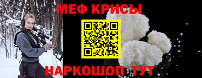 первитин Ликино-Дулёво