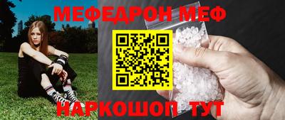 первитин Ликино-Дулёво