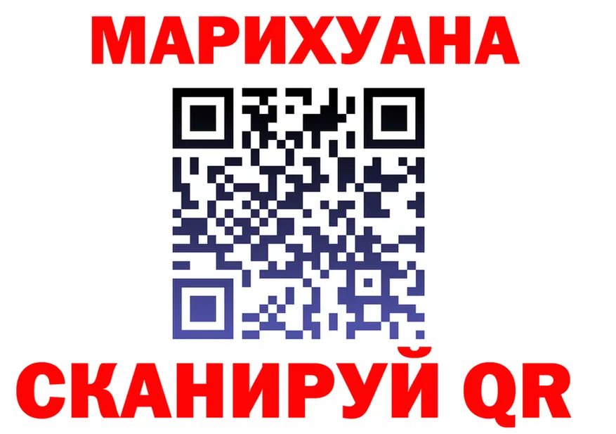МЯУ-МЯУ мука зеркало площадка KRAKEN Губкин
