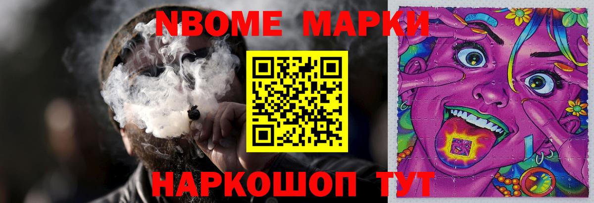Лсд 25 экстази ecstasy Губкин